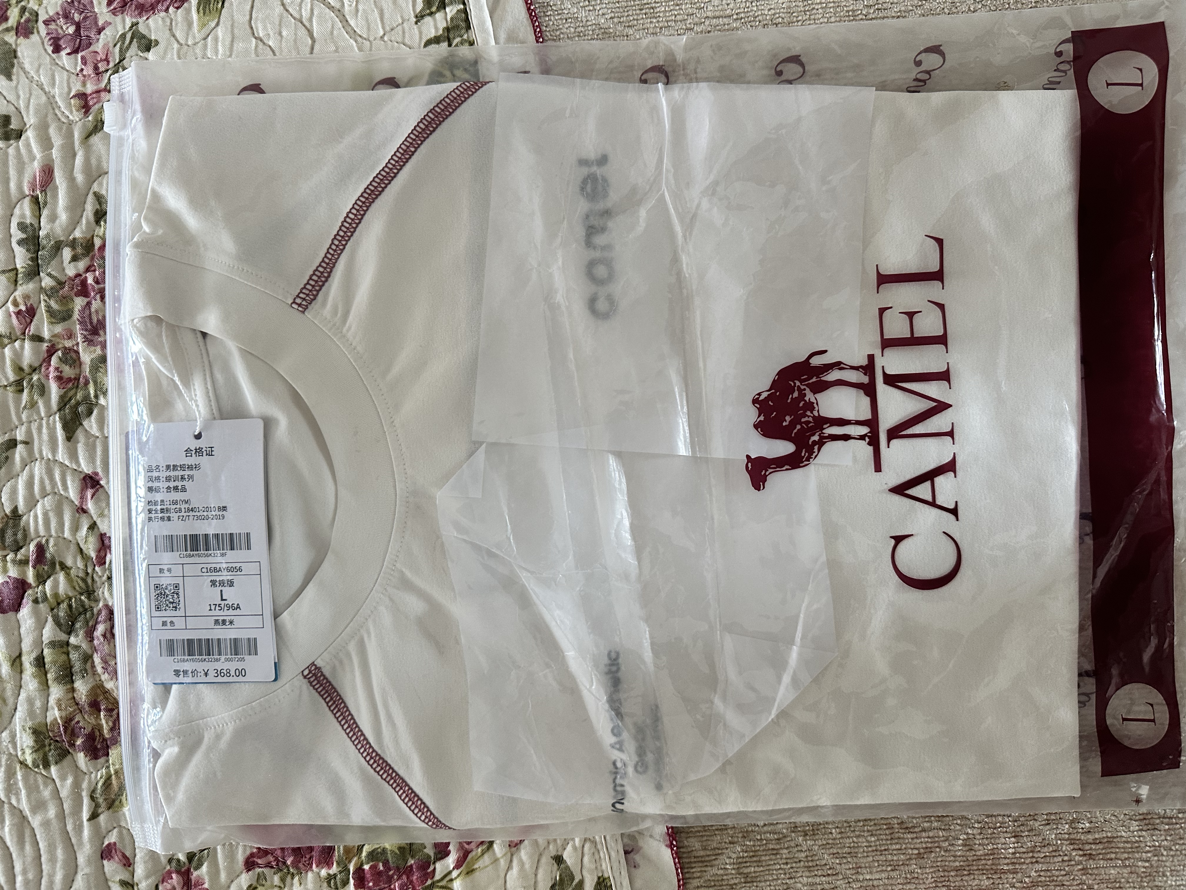 駱駝（CAMEL）【速干t神】休閑短袖t恤男士夏季新款寬松圓領戶外運動服跑步上衣 曬單實拍圖