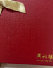 周六福七夕情人節禮物pt950鉑金項鏈女款時尚百搭日字鏈可調節素鏈 1.90g 40cm +尾鏈5cm 曬單實拍圖