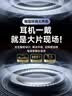 VOSSTICC【柏林之聲】真無線骨傳導藍牙耳機 跑步游泳運動 IPX8級防水防汗 自帶32G內存 適用蘋果華為 黑色【NEW SWIMMING EARPHONES】 曬單實拍圖