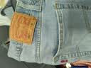 Levi's李維斯冰酷系列牛仔褲男涼感防曬美式復古502錐型牛仔褲夏薄款 淺藍色 32 (32) 曬單實拍圖