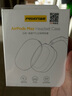 品勝適用AirPods Max2代保護套1代通用 透明TPU軟殼 頭戴式藍牙耳機防摔耐磨殼 曬單實拍圖