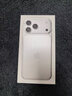 邦克仕（Benks）適用蘋果17promax手機殼iphone17pro防摔磁吸殼17城市山野magsafe保護殼兔克兔克朱敬一男女聯名殼 兔克兔克聯名-幻想世界 iPhone17 Pro Max 曬單實拍圖