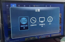 4KK王牌智慧屏【囯家補貼40%】8K液晶電視高清智能彩電客廳KTV酒店大屏語音無線網絡WiFi家電顯示器一體機 55英寸 智能網絡版（93X52厘米） 送貨上門+10年免費換新 曬單實拍圖