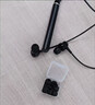 尚蘇耳機套耳帽耳塞套頭入耳式有線耳機藍牙硅膠軟塞帽冒通用保護套適用索尼森海塞爾鐵三角興戈黑色 曬單實拍圖