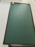 富鑫通樹(shù)脂綠板教學(xué)黑板教室粉筆磁性白板木框多媒體一體機推拉智慧黑板升降式五線(xiàn)譜學(xué)校專(zhuān)用教學(xué)寫(xiě)字板 樹(shù)脂綠板（鋁框） 100*200cm 曬單實(shí)拍圖