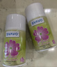 瑞沃（SVAVO）空氣清新劑廁所自動定時噴香機專用芬香劑除臭加香機補充液飄香機 檸檬（6瓶） 曬單實拍圖