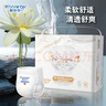 酷安奇 COOANGE透恒呼吸醫(yī)護(hù)級(jí)紙尿褲白睡蓮萃取精華柔軟拉拉褲超薄透氣尿片4包 拉拉褲4XL碼-18片*4包 曬單實(shí)拍圖