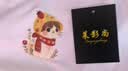 棉致重磅純棉仿刺繡貓咪印花短袖t恤女夏季新款半袖衣服寬松打底衫 D124白色【高品質】 2XL 135-145斤 曬單實拍圖