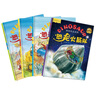 超級恐龍系列（套裝共4冊）（《超級恐龍系列》風(fēng)靡歐洲的超級恐龍隊員首次來(lái)到中國，世界狂銷(xiāo)1200000冊。全套附贈精美貼紙）  曬單實(shí)拍圖