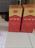 劍南春雙瓶禮盒 水晶劍南春 52度 500mL 2瓶 內(nèi)含陶瓷酒具 濃香型白酒 曬單實拍圖