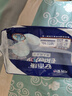 安而康（Elderjoy）貼身防漏成人紙尿片 老年人產婦尿不濕附網褲百分百 【62*34cm】貼身防漏 M碼 10片 /包 曬單實拍圖
