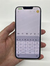 0度適用蘋果13鋼化膜iPhone13Promax iPhone13Pro手機膜護眼抗藍光防眩光磨砂抗指紋 iPhone13/13Pro-6.1英寸 AG防眩護眼版-八項防護 曬單實拍圖