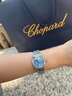 蕭邦（Chopard）石英表快樂(lè)鉆石瑞士手表女藍(lán)色表盤明星同款禮物官方正品 精鋼藍(lán)盤精鋼表鏈 30mm 曬單實(shí)拍圖