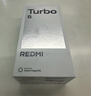 小米（MI）REDMI Turbo 5 天璣8500-Ultra 1.5K陽光屏 6.59