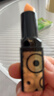 MKING PRETTY傳奇變色今生唇膏口紅潤唇膏官方旗艦店正品不沾杯新年情人節禮物 曬單實拍圖