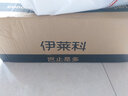 伊萊科（ELECALL）光纖多媒體信息箱弱電箱家用光纖入戶配電箱多媒體集線箱400*300 普通款標(biāo)配【不含風(fēng)扇】 曬單實(shí)拍圖