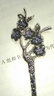 海雯妮飾品 梅花古典古風(fēng)古裝古代盤(pán)發(fā)女發(fā)簪簪子發(fā)釵頭飾發(fā)飾 銀紫色+小熊玫瑰禮盒+拎袋 曬單實(shí)拍圖