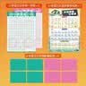 可點讀】學前識字1200字幼小銜接兒童認字書1000幼兒園寶寶看圖識字大王幼兒教材3歲-6歲早教繪本啟蒙用書小孩學認識漢字形象卡片神器象形卡 騰云 識字表+拼音字母表（共3張） 曬單實拍圖