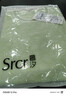 奢汐（Srcr）【含桑蠶絲】蕾絲勾花正肩T恤女春秋短款休閑百搭針織衫短袖上衣 曬單實(shí)拍圖