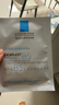 理膚泉 B5多效保濕修復面膜 舒緩滋潤補水面膜油痘敏肌修護面膜 40片(無盒) 曬單實拍圖