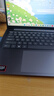 聯想（Lenovo）小新14英寸輕薄筆記本電腦（銳龍R7-H255 16G  512G 高色域 400nit 120Hz高刷)+鼠標1號店專供套裝 曬單實拍圖