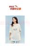 安踏（ANTA）冷萃T | 短袖T恤男女夏季冰絲涼感3A抗菌情侶圓領(lǐng)短T印花時(shí)尚上衣 【冰膚面料+抗菌科技】象牙白-1 樊振東同款 3XL (男190/女185) 曬單實(shí)拍圖
