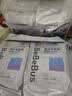 bebebus紙尿褲鉑金系列寶寶超薄透氣拉拉學步褲夜用安睡獨立便攜裝尿不濕 拉拉褲XXL碼28片/提 曬單實拍圖