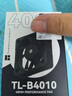利民Thermalright TL-B4010 /4020 4CM雙滾珠軸承機箱迷你散熱風扇 TL-4010風扇 曬單實拍圖