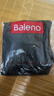 班尼路（Baleno）錦氨冰絲闊腳褲男生夏季高街潮流休閑褲青少年薄款透氣速干直筒褲 曬單實拍圖