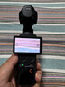 大疆（DJI）Pocket 4【新品補(bǔ)貼】大疆口袋云臺(tái)相機(jī)現(xiàn)貨速發(fā) OP靈眸手持運(yùn)動(dòng)數(shù)碼相機(jī) 旅游vlog 大疆pocket4 標(biāo)準(zhǔn)套裝 【官方標(biāo)配·正品保障】 【激活后發(fā)】 曬單實(shí)拍圖