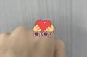 臻仟尼 鉆石對戒 18K金鉆戒結婚求婚鉆石戒指\/男女款情侶對戒 定制 曬單實拍圖