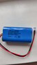 18650動力鋰電池組3.7V7.4V12V小家電音響唱戲機大容量即插即通用 雙節 3.7V 6000mAh即插即用 曬單實拍圖