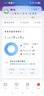 學而思學習機P4煥新款AI護眼大屏校內同步課教材九章大模型幼小初高全學段全年齡段平板電腦 P4煥新【6+6+256G|12.1】幼小初高通用 曬單實拍圖