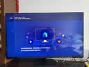 三星（SAMSUNG）43英寸4K 144Hz Mini LED電競顯示器 HDR600平面電腦屏幕 內置音箱PS5外接 玄龍騎士G7 防眩光 量子點矩陣 曬單實拍圖