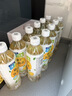 三得利（Suntory）【新品上市】冰烏龍柚子鐵觀音茶500ml*15瓶整箱 冰烏龍柚子鐵觀音茶500ml*15瓶 曬單實拍圖