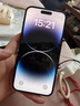 Apple 蘋果 iPhone 14 Pro Max (A2896) 二手手機 5G全網(wǎng)通 聚A16 顏色內(nèi)存參考質(zhì)檢報告 內(nèi)存參考質(zhì)檢報告 曬單實拍圖