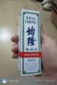 均隆驅風油香港版原裝進口57ml 感冒傷風鼻塞藥油 風油精薄荷腦肚痛頭痛 暈船嘔吐反胃蚊蟲叮咬止癢 曬單實拍圖