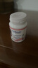 PROTEXIN沙斯多芬貓咪膀胱黏膜保護劑沙司多芬修復劑利尿通英國進口 沙斯多芬30粒/瓶【英國進口】 曬單實拍圖