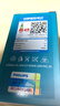 飛利浦（PHILIPS） led燈泡超大球泡亮光源白光暖光護(hù)眼燈具E27大螺口電燈白熾燈泡 3W-E27螺口 單只裝 白光 曬單實(shí)拍圖