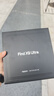 OPPO【新品】OPPO Find X9 Ultra 5G年度旗艦手機 10倍光變天眼長焦 雙2億超大底鏡頭 拍照手機x9ultra 大地苔原 16GB+1T 衛星通信版 官方標配【全國聯保】 曬單實拍圖