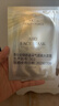 曉姿（AXXZIA）氣感極光面膜收縮毛孔緊致提拉補水面膜貼片式7片 曬單實拍圖
