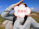 翊尚美冰絲防曬衣女防紫外線夏季2025新款透氣時尚超薄緊身防曬服黑M 曬單實拍圖