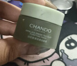 自然堂（CHANDO）喜馬拉雅茶泥凈顏清潔面膜細致毛孔涂抹面膜控油不含酒精香精 茶泥膜100g 曬單實拍圖