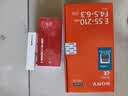 索尼（SONY）E 55-210mm APS-C畫幅遠(yuǎn)攝大變焦微單相機(jī)鏡頭 E55-210mmF4.5-6.3 OSS黑色 官方標(biāo)配 曬單實(shí)拍圖