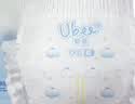 幼蓓（Ubee）芯呼吸系列紙尿褲尿不濕輕薄透氣拉拉褲成長褲試用裝NB-3XL 3XL 26片 拉拉褲（推薦≥17kg） 曬單實拍圖