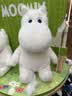 SHANDMOO姆明公仔MOOMORY回憶經典系列可愛精靈毛絨玩偶新年禮物 經典系列-Moomin毛絨公仔M號 【正版授權 可代寫賀卡】 曬單實拍圖