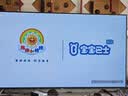 松下95新 TH-65GZ1000C 65英寸OLED超薄 120HZ 全面屏人工智能HDR超薄4K智能電視機 二手 65GZ1000C 3+16G 9新 屏幕黑點 曬單實拍圖