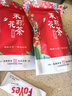 茉莉花茶濃香新茶 貴妃女兒環茉莉綠茶特級優質口糧茶葉 茉莉女兒環500g【超值裝】 曬單實拍圖