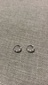 Qlady莫比烏斯925銀耳飾女素圈耳環(huán)2026年高級(jí)感耳圈耳扣生日七夕禮物 曬單實(shí)拍圖