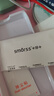Smorss【2片無黑邊】適用一加Ace6T鋼化膜OnePlus1+ac6t手機膜無孔高清升級防摔抗指紋保護膜-超聲波解鎖 曬單實拍圖
